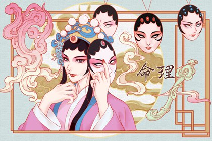 择吉老黄历皇历 老皇历查询 择吉老皇历