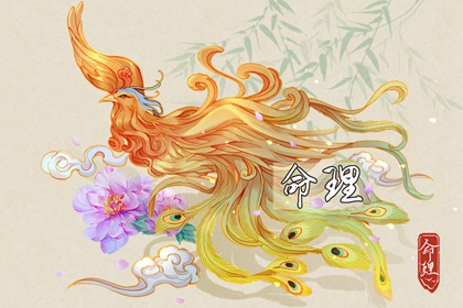 万年历老黄历|中国万年历黄历|今日万年历