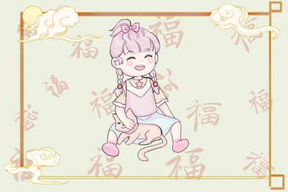 今日农历黄道吉日查询,老黄历黄道吉日,黄道吉日2025年查询