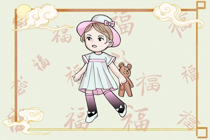 黄历择吉_结婚择吉日_择吉日查询