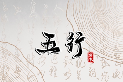 今日农历 农历网 农历