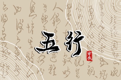 黄历2025年黄道吉日查询 日历查询2025年黄道吉日 结婚黄道吉日